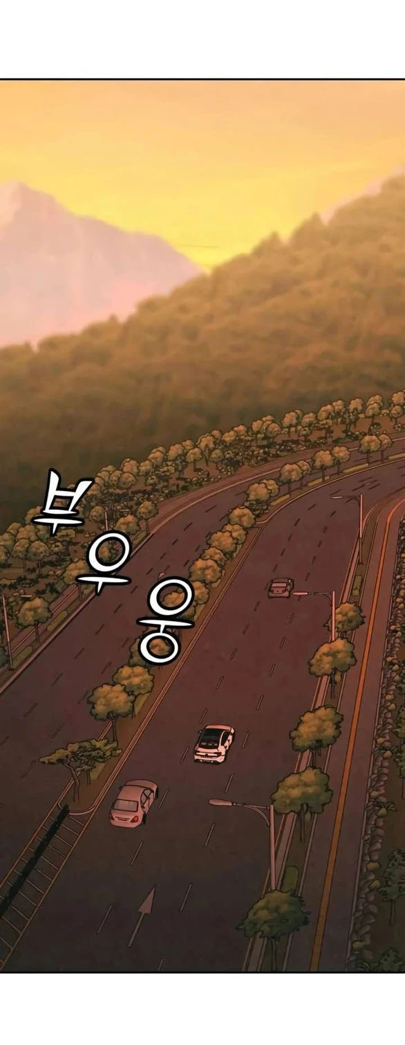 Vì Tôi Đã Giết Người Chapter 62.1 - 28