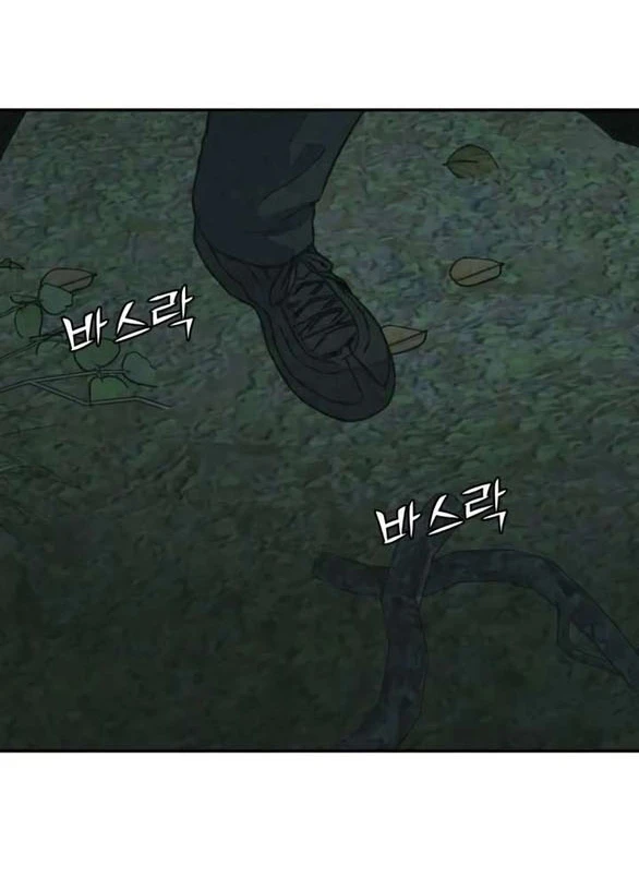 Vì Tôi Đã Giết Người Chapter 62.1 - 34