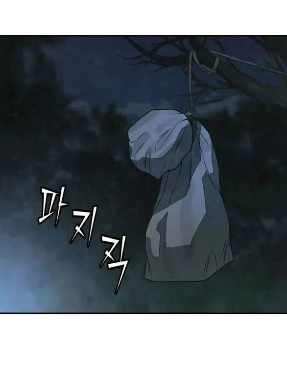 Vì Tôi Đã Giết Người Chapter 62.1 - 45