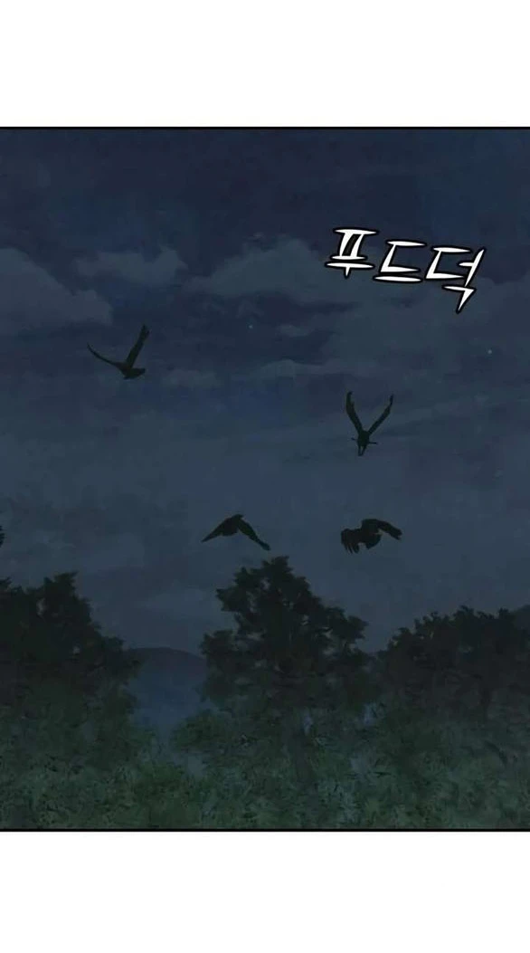 Vì Tôi Đã Giết Người Chapter 62.2 - 5