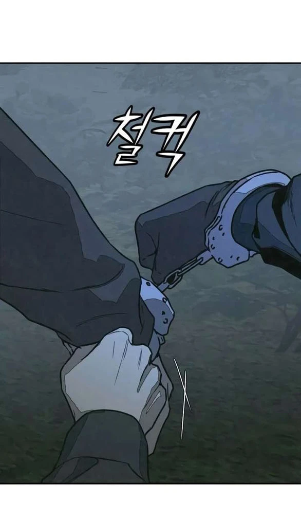 Vì Tôi Đã Giết Người Chapter 62.2 - 6