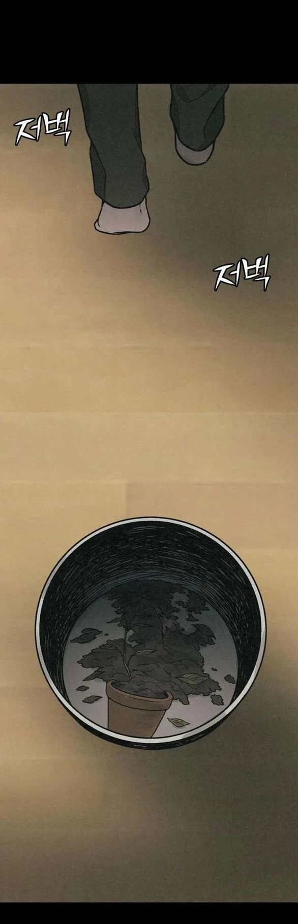 Vì Tôi Đã Giết Người Chapter 61.1 - 4