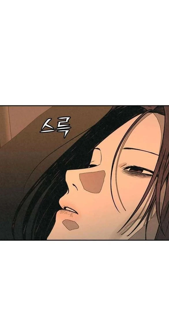 Vì Tôi Đã Giết Người Chapter 61.2 - 8