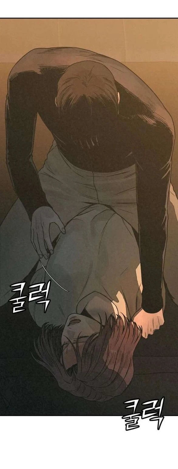 Vì Tôi Đã Giết Người Chapter 61.2 - 21