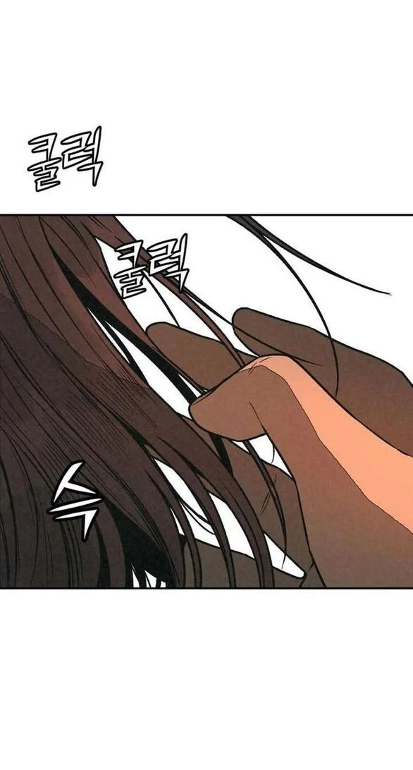 Vì Tôi Đã Giết Người Chapter 61.2 - 22