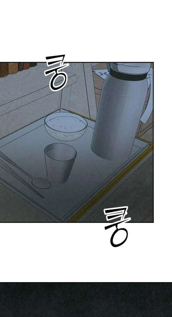 Vì Tôi Đã Giết Người Chapter 61.2 - 26