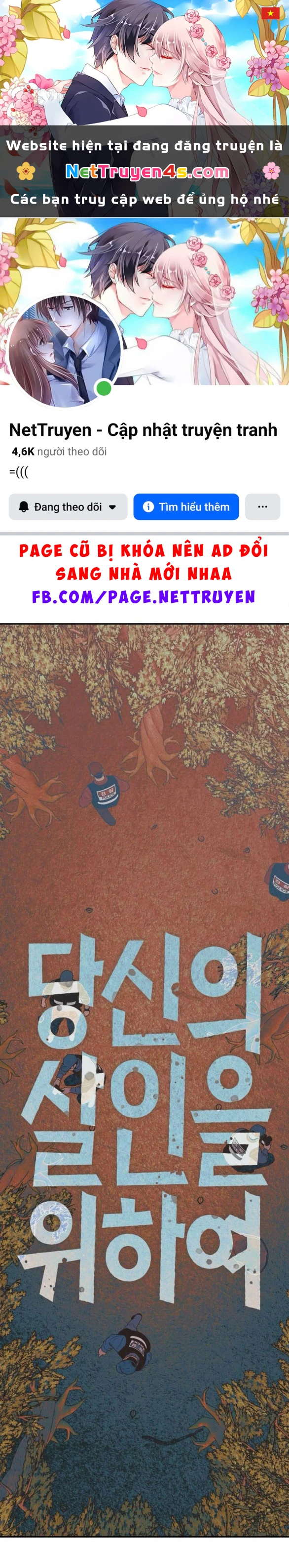 Vì Tôi Đã Giết Người Chapter 63.1 - 1