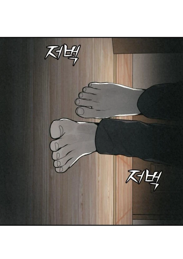 Vì Tôi Đã Giết Người Chapter 63.1 - 40