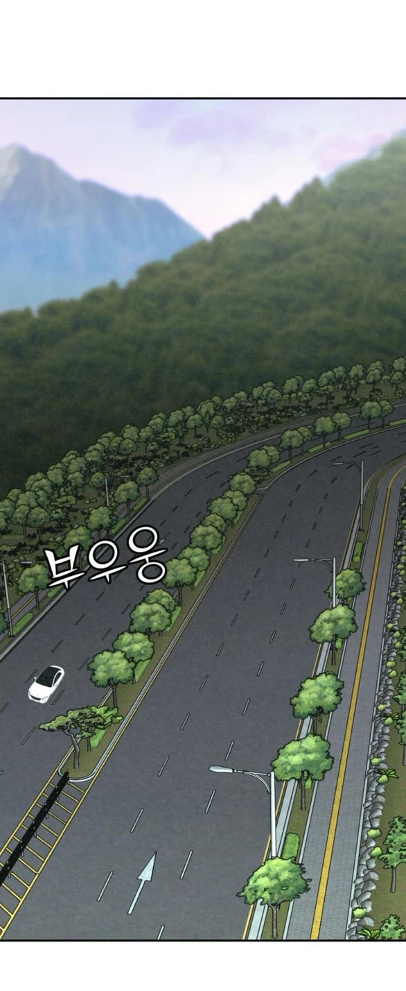 Vì Tôi Đã Giết Người Chapter 63.2 - 18