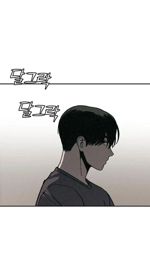 Vì Tôi Đã Giết Người Chapter 64.2 - 25