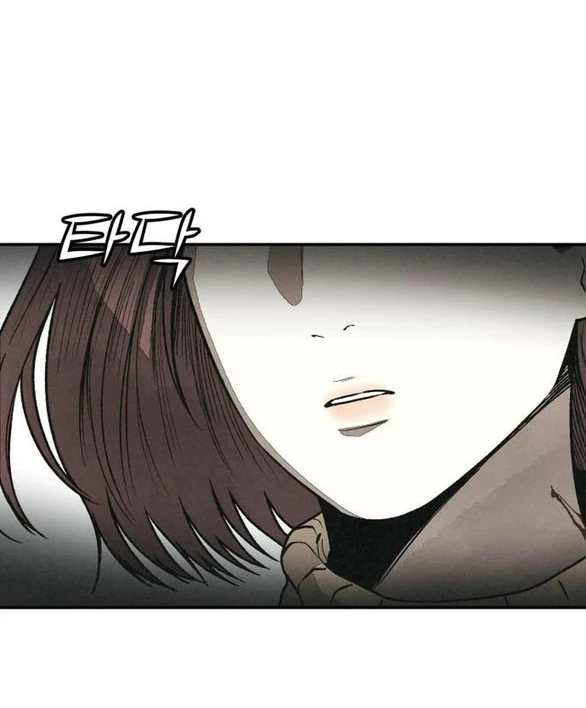 Vì Tôi Đã Giết Người Chapter 65.1 - 41