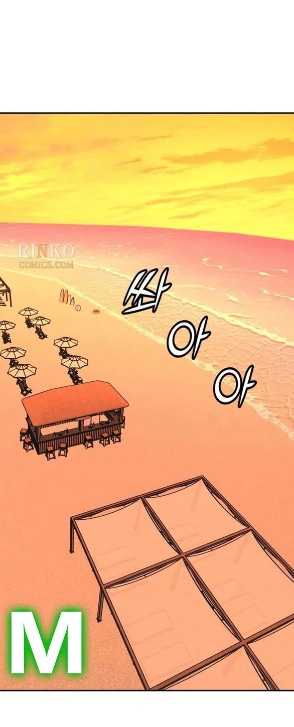 Vì Tôi Đã Giết Người Chapter 2  - 12