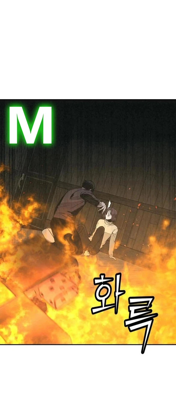 Vì Tôi Đã Giết Người Chapter 66.1 - 5