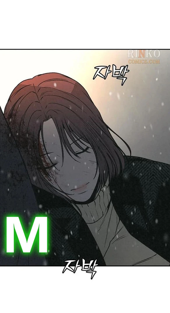 Vì Tôi Đã Giết Người Chapter 66.1 - 46