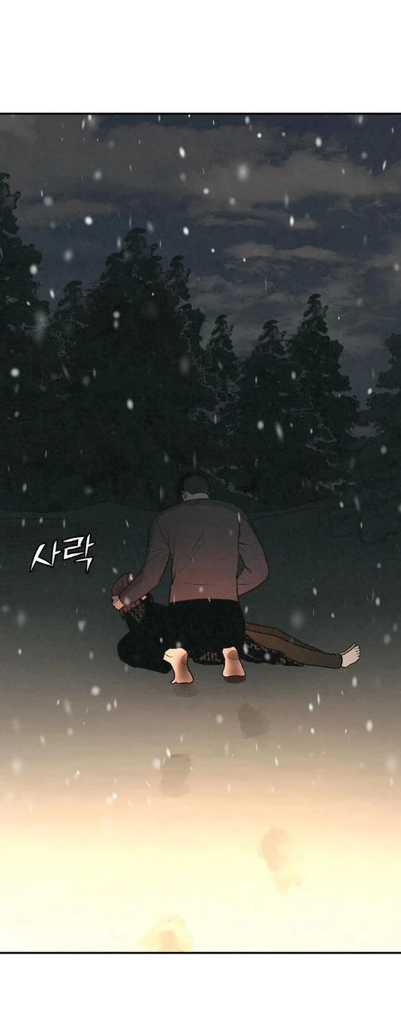 Vì Tôi Đã Giết Người Chapter 66.1 - 47