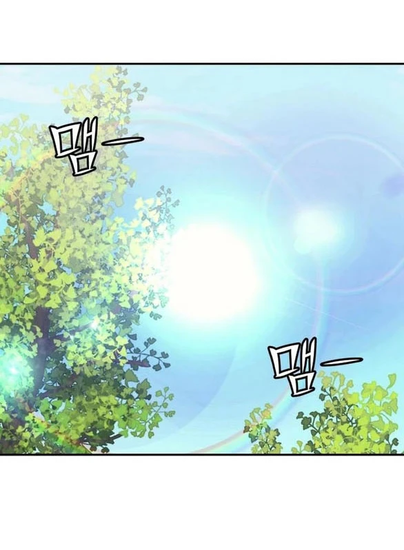 Vì Tôi Đã Giết Người Chapter 66.1 - 71