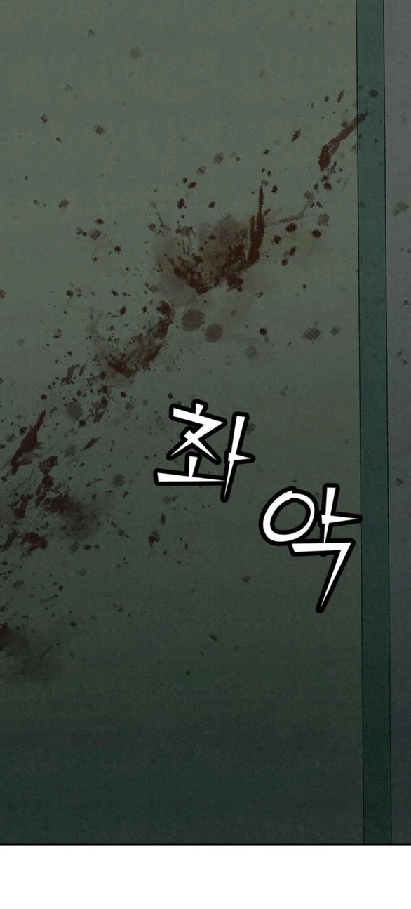 Vì Tôi Đã Giết Người Chapter 67.2 - 27