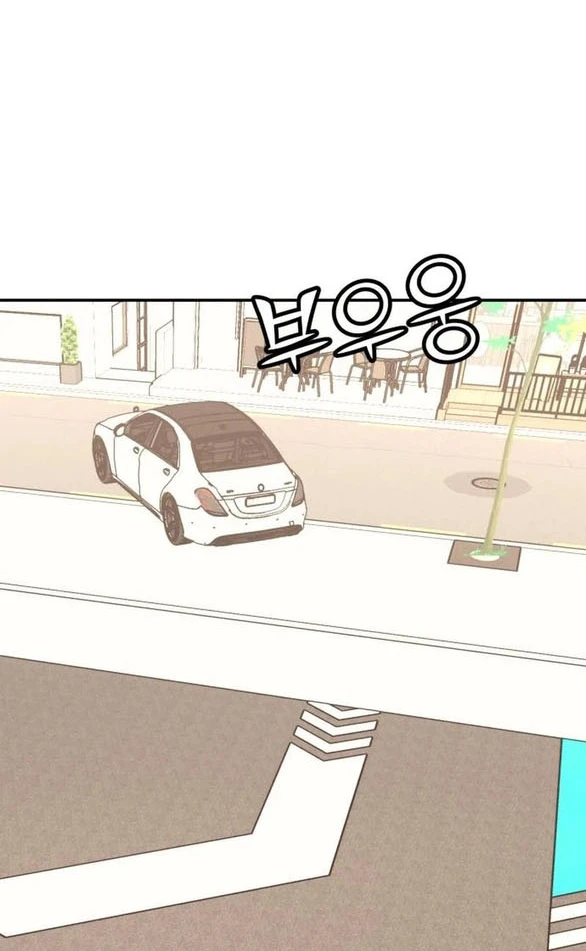 Vì Tôi Đã Giết Người Chapter 67.1 - 13