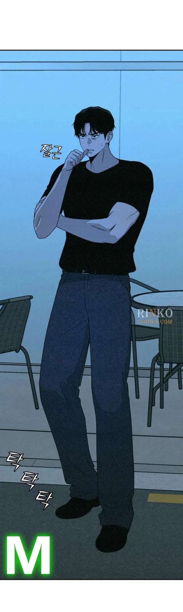 Vì Tôi Đã Giết Người Chapter 67.1 - 36