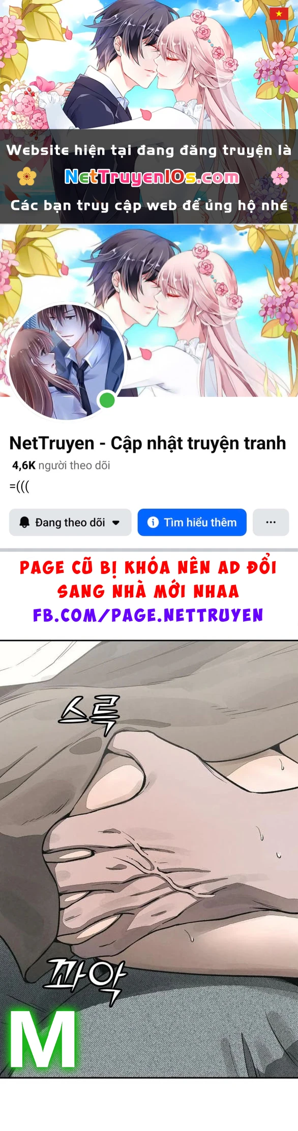 Vì Tôi Đã Giết Người Chapter 68.2 - 1