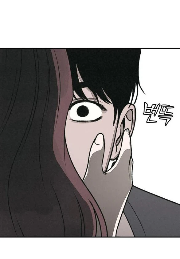 Vì Tôi Đã Giết Người Chapter 68.2 - 2