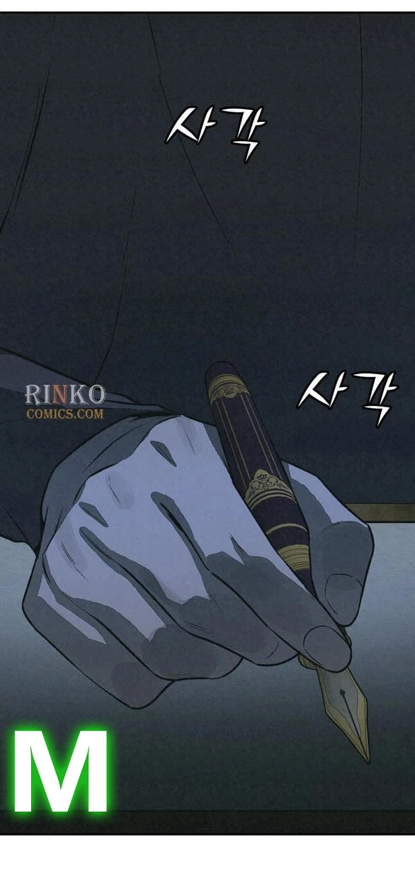 Vì Tôi Đã Giết Người Chapter 3 - 54
