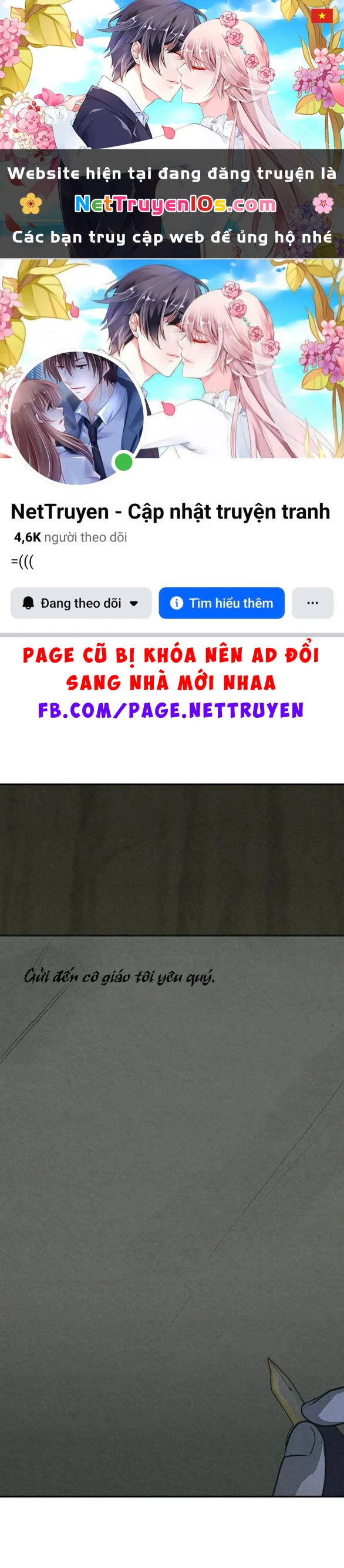 Vì Tôi Đã Giết Người Chapter 69.2 - 1