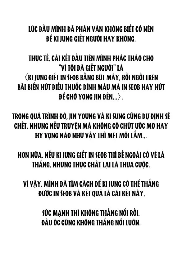 Vì Tôi Đã Giết Người Chapter 70.1 - 7