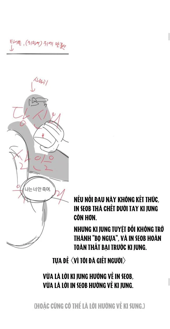 Vì Tôi Đã Giết Người Chapter 70.1 - 14