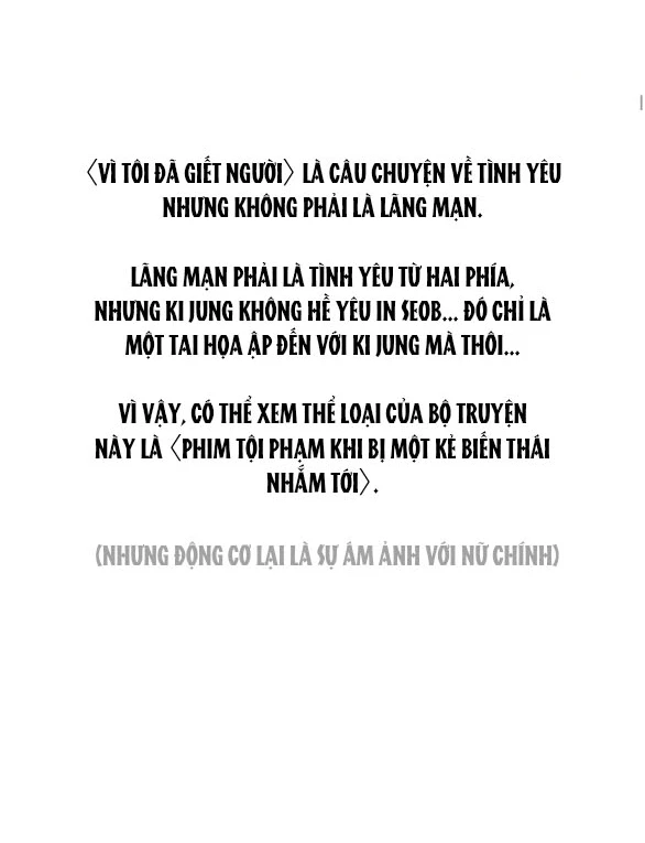 Vì Tôi Đã Giết Người Chapter 70.1 - 18