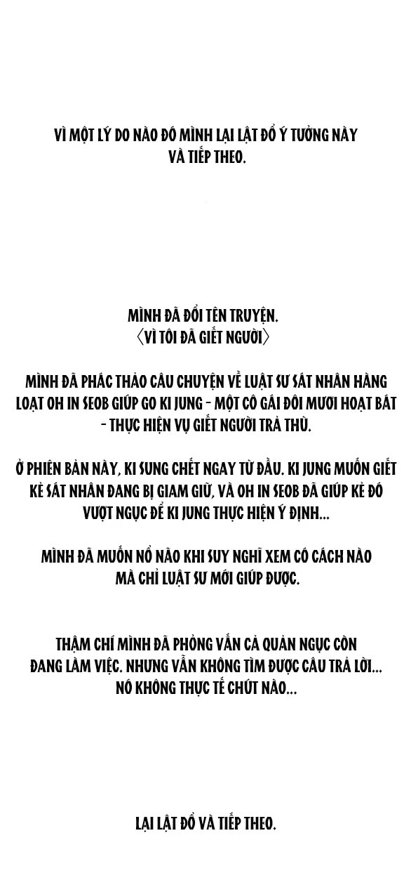 Vì Tôi Đã Giết Người Chapter 70.1 - 25