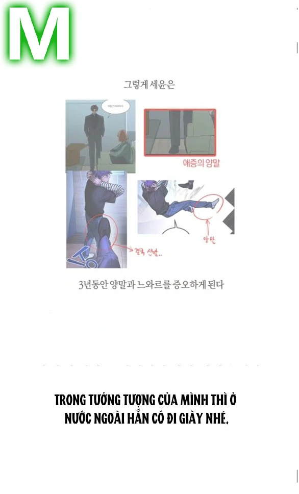 Vì Tôi Đã Giết Người Chapter 70.1 - 36