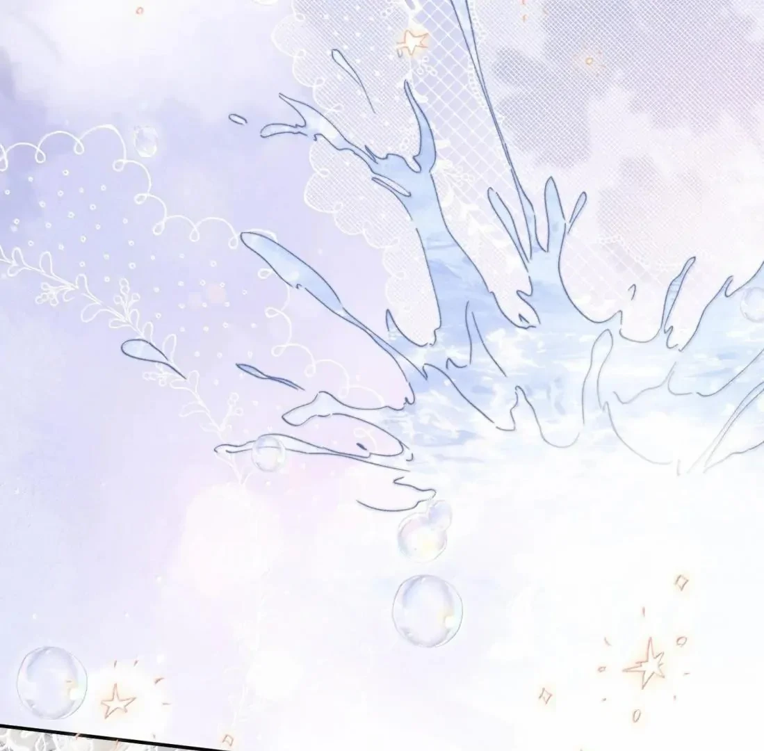 Phản Diện Gặp Kẻ Cuồng Yêu Chapter 69 - 15