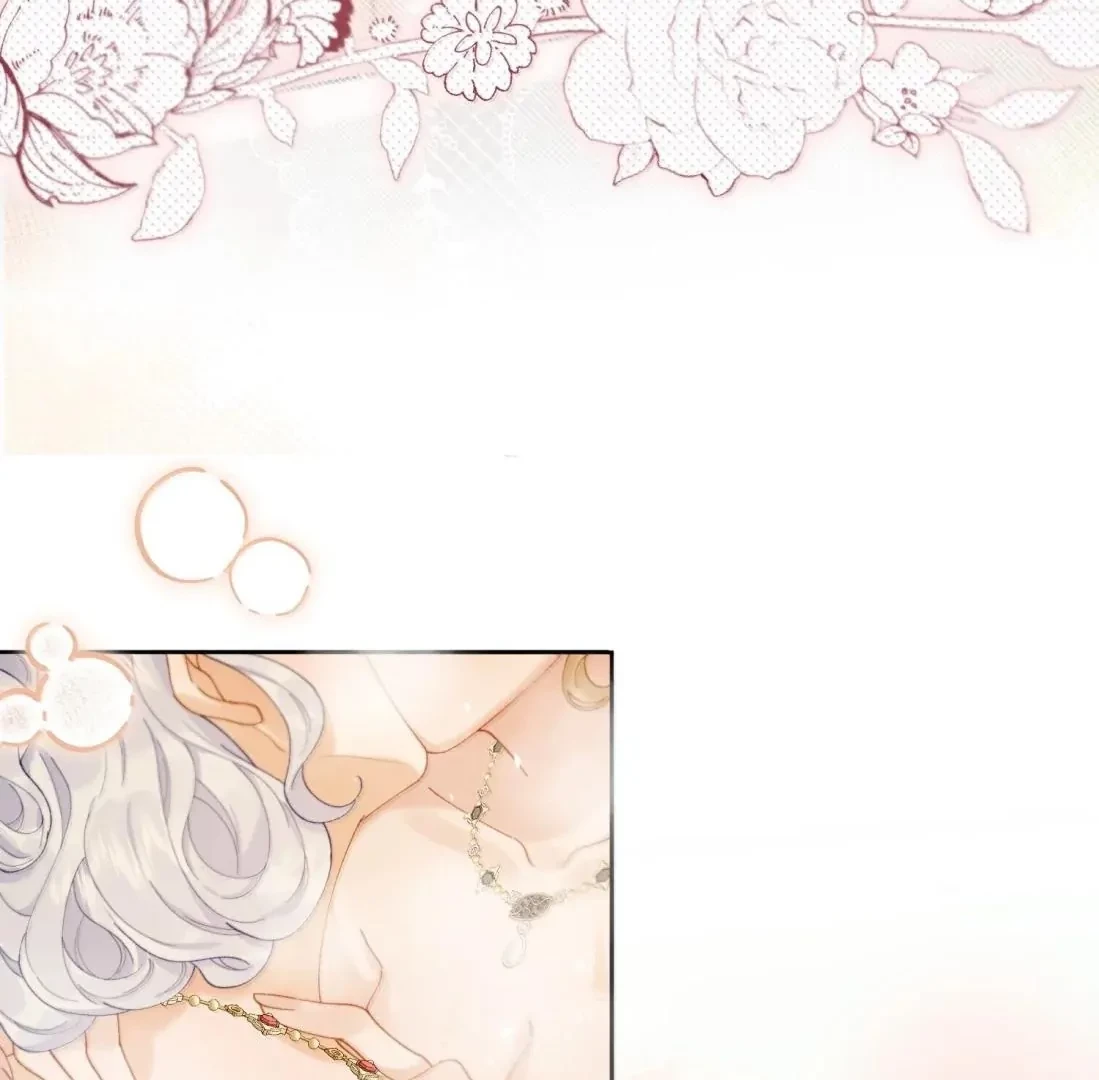 Phản Diện Gặp Kẻ Cuồng Yêu Chapter 69 - 34