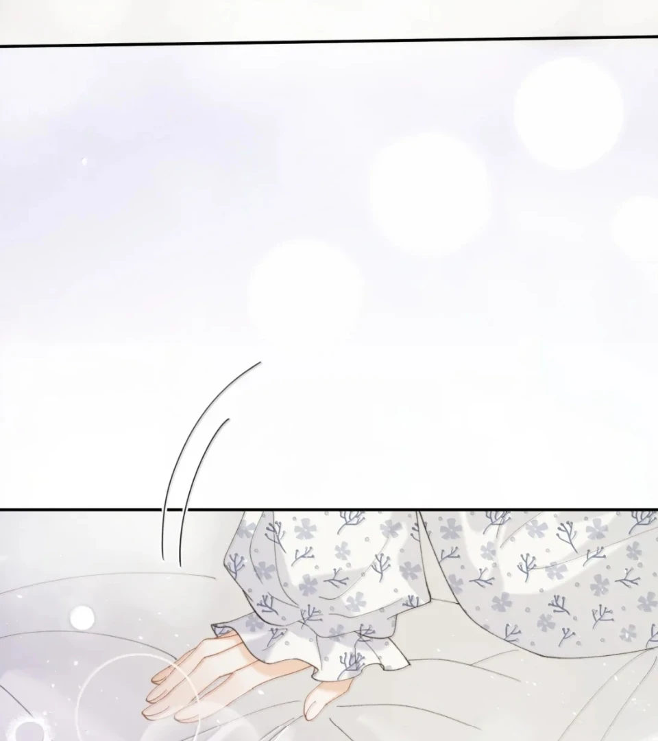 Phản Diện Gặp Kẻ Cuồng Yêu Chapter 70 - 14