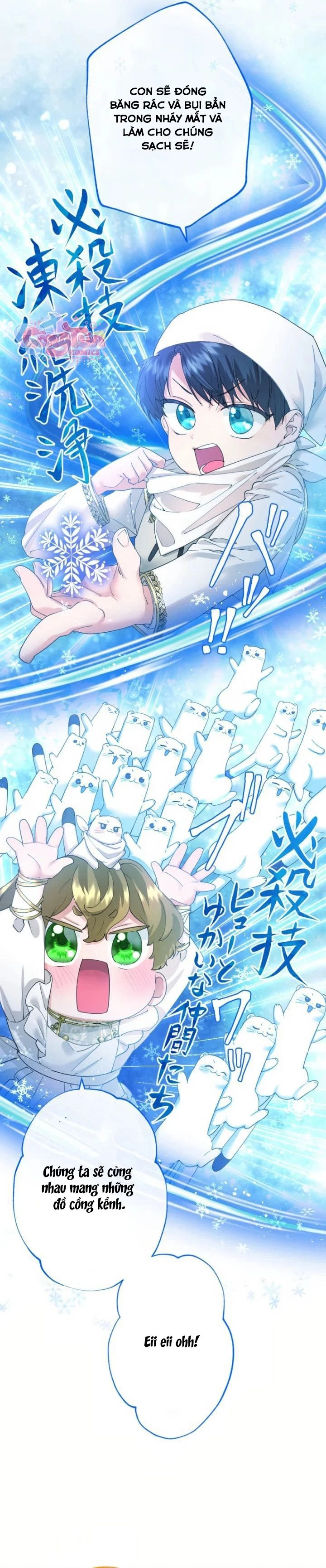 Tôi Là Người Mẹ Kế Vô Dụng, Nhưng Tôi Yêu Gia Đình Nhỏ Của Mình Vô Cùng! Chapter 68 - 30