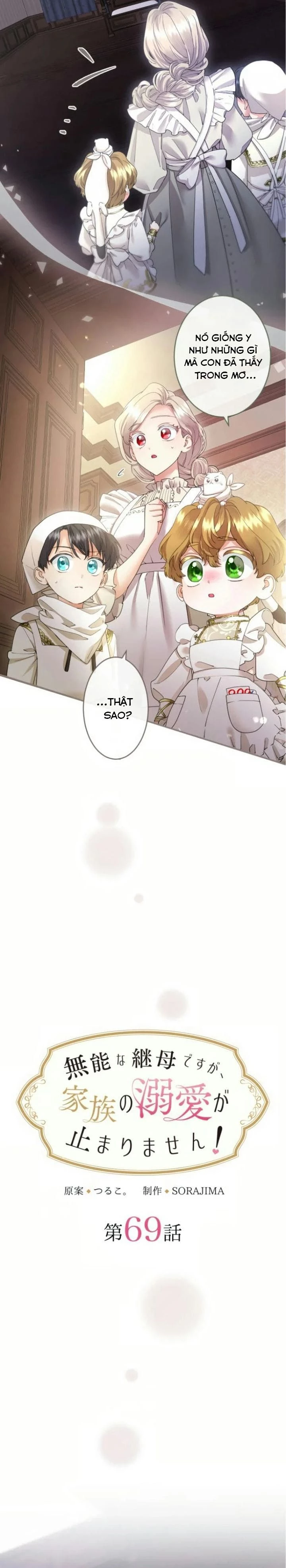 Tôi Là Người Mẹ Kế Vô Dụng, Nhưng Tôi Yêu Gia Đình Nhỏ Của Mình Vô Cùng! Chapter 69 - 2