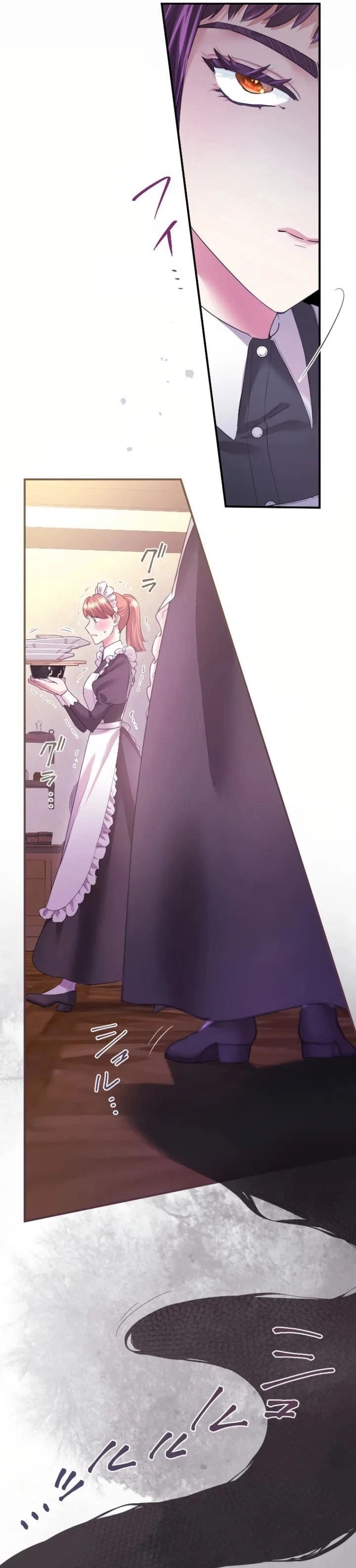 Tôi Là Người Mẹ Kế Vô Dụng, Nhưng Tôi Yêu Gia Đình Nhỏ Của Mình Vô Cùng! Chapter 69 - 15