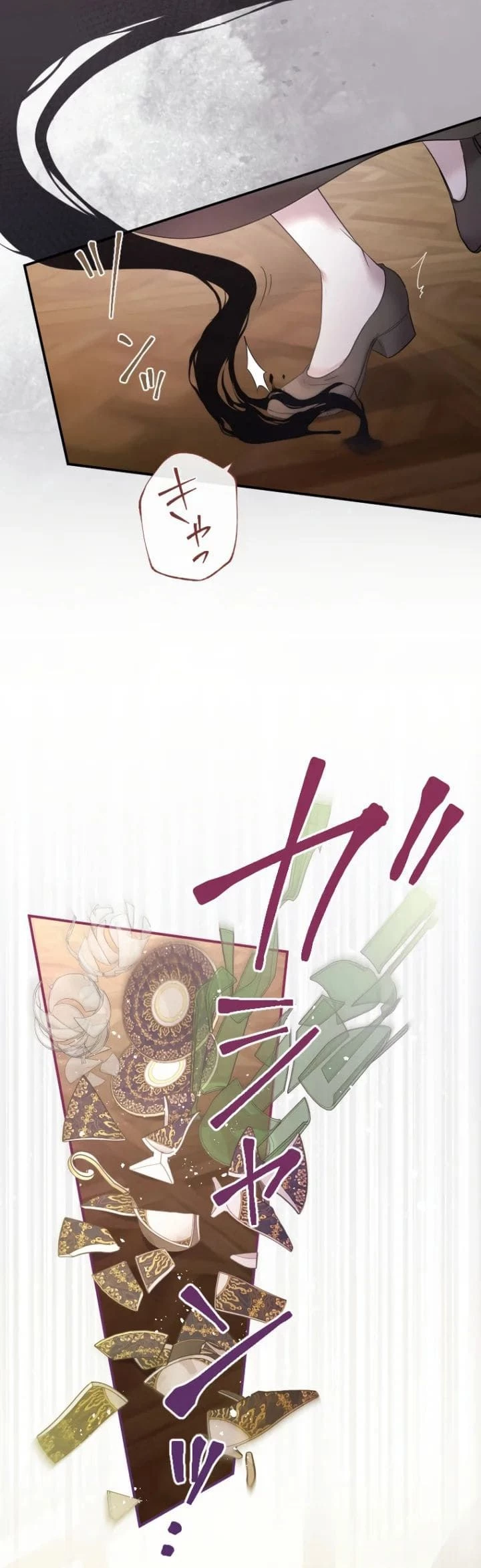 Tôi Là Người Mẹ Kế Vô Dụng, Nhưng Tôi Yêu Gia Đình Nhỏ Của Mình Vô Cùng! Chapter 69 - 16