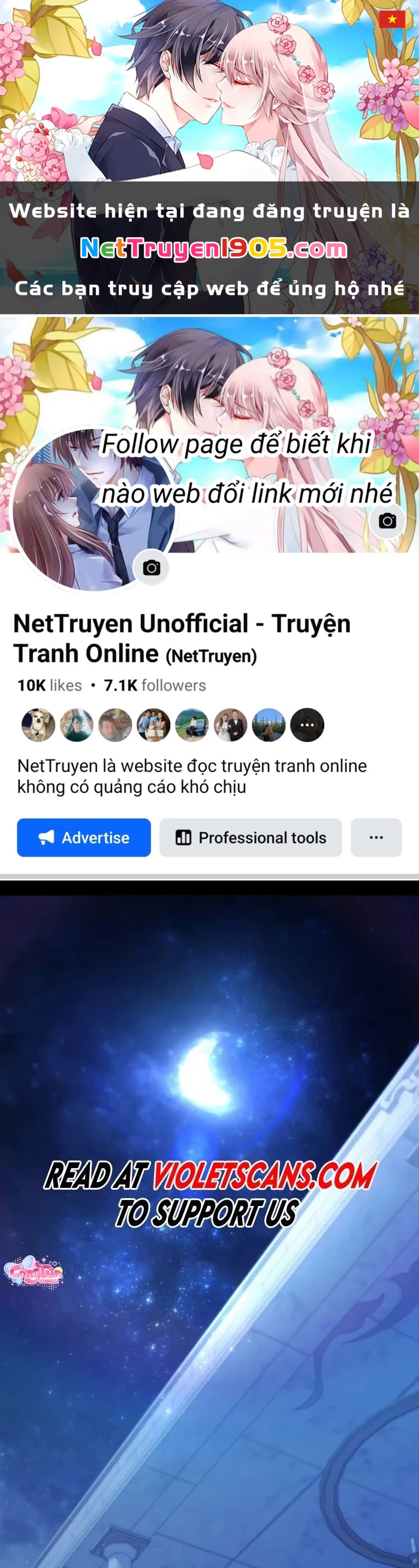 Tôi Là Người Mẹ Kế Vô Dụng, Nhưng Tôi Yêu Gia Đình Nhỏ Của Mình Vô Cùng! Chapter 70 - 1