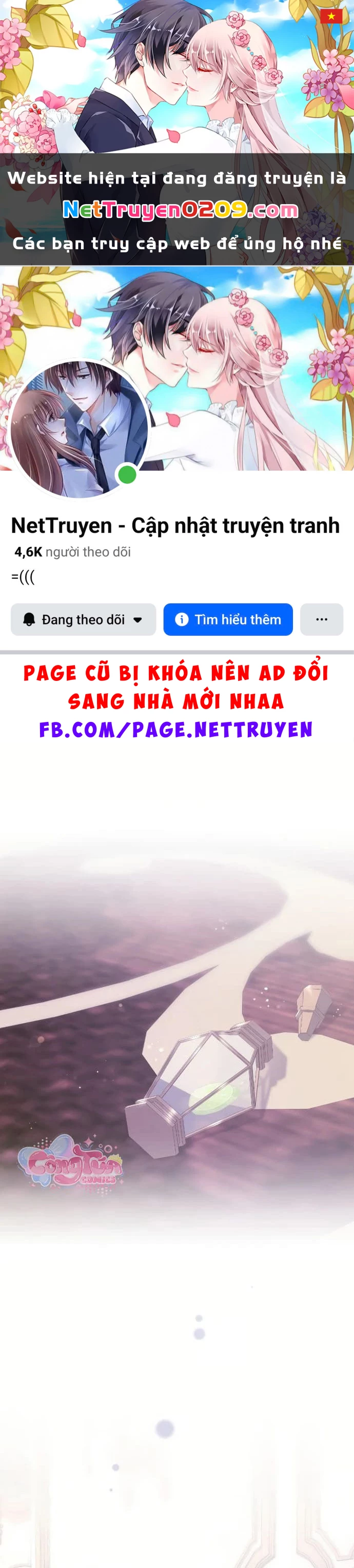 Tôi Là Người Mẹ Kế Vô Dụng, Nhưng Tôi Yêu Gia Đình Nhỏ Của Mình Vô Cùng! Chapter 71 - 1