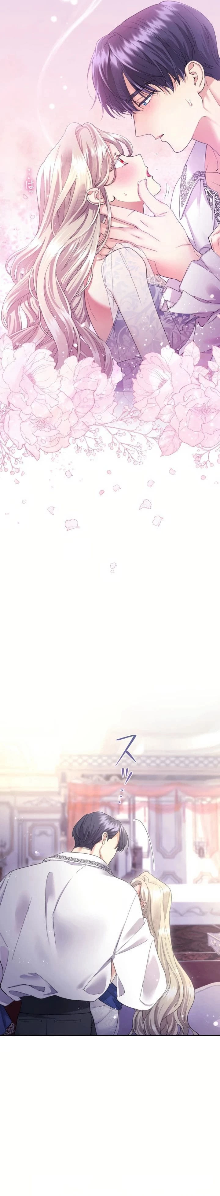 Tôi Là Người Mẹ Kế Vô Dụng, Nhưng Tôi Yêu Gia Đình Nhỏ Của Mình Vô Cùng! Chapter 71 - 3