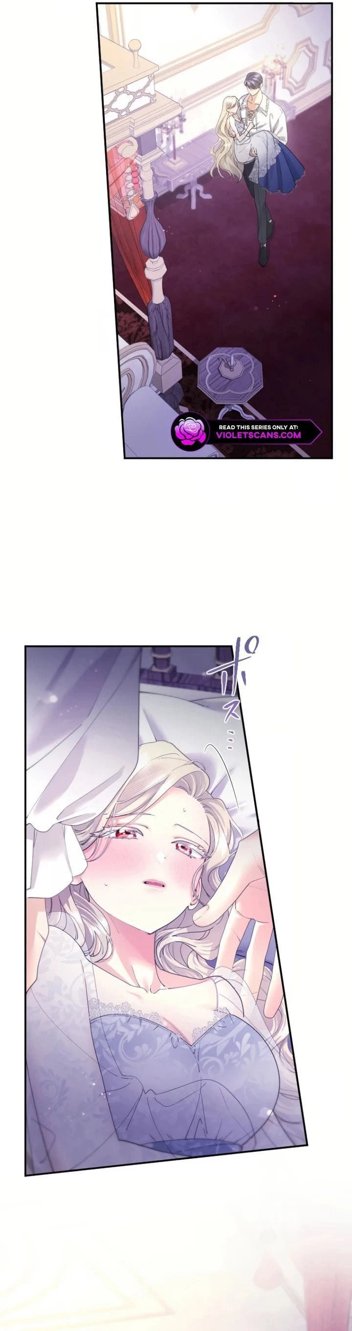 Tôi Là Người Mẹ Kế Vô Dụng, Nhưng Tôi Yêu Gia Đình Nhỏ Của Mình Vô Cùng! Chapter 71 - 4