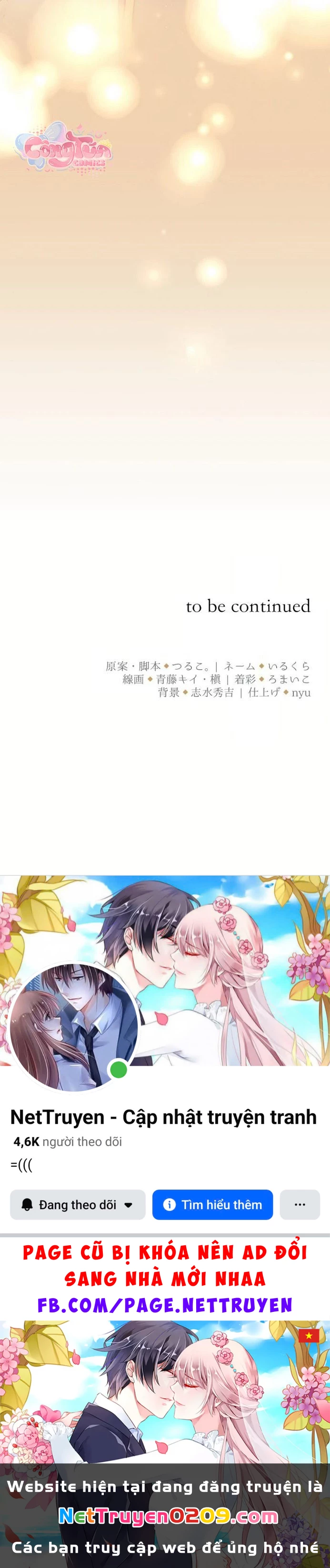 Tôi Là Người Mẹ Kế Vô Dụng, Nhưng Tôi Yêu Gia Đình Nhỏ Của Mình Vô Cùng! Chapter 71 - 32