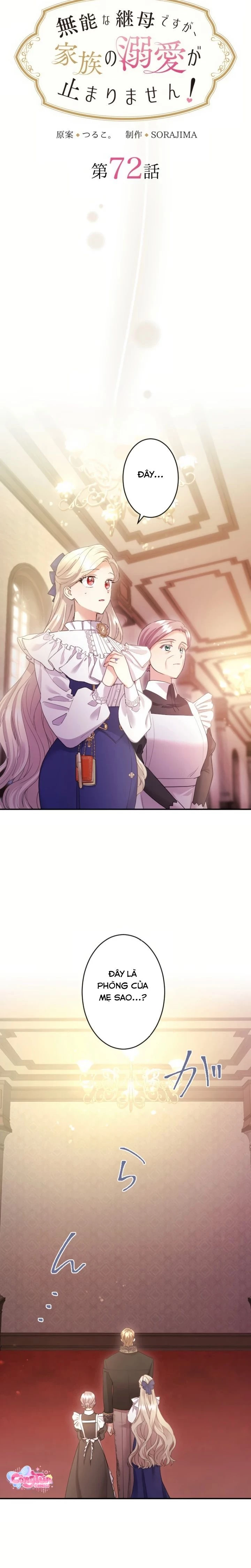 Tôi Là Người Mẹ Kế Vô Dụng, Nhưng Tôi Yêu Gia Đình Nhỏ Của Mình Vô Cùng! Chapter 72 - 4