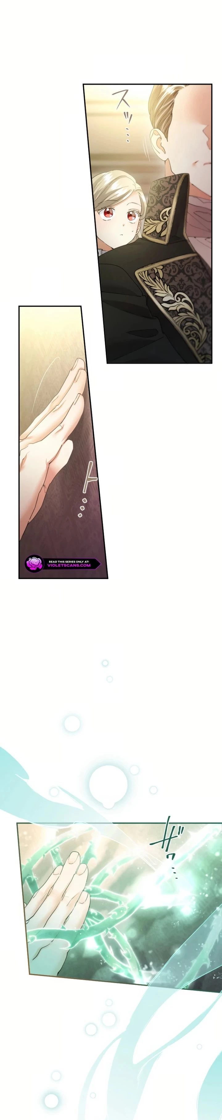 Tôi Là Người Mẹ Kế Vô Dụng, Nhưng Tôi Yêu Gia Đình Nhỏ Của Mình Vô Cùng! Chapter 72 - 5