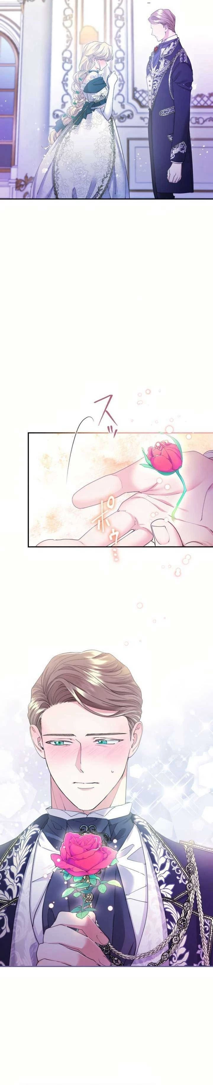 Tôi Là Người Mẹ Kế Vô Dụng, Nhưng Tôi Yêu Gia Đình Nhỏ Của Mình Vô Cùng! Chapter 74 - 5