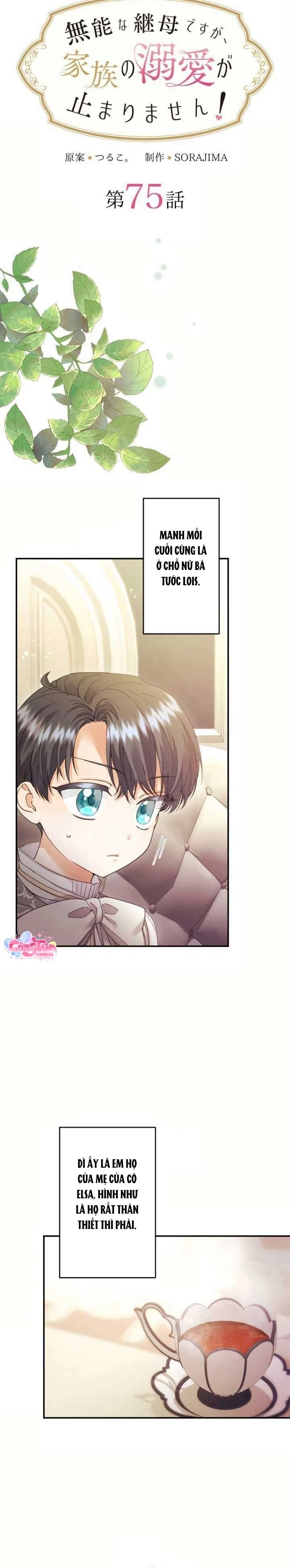 Tôi Là Người Mẹ Kế Vô Dụng, Nhưng Tôi Yêu Gia Đình Nhỏ Của Mình Vô Cùng! Chapter 75 - 2