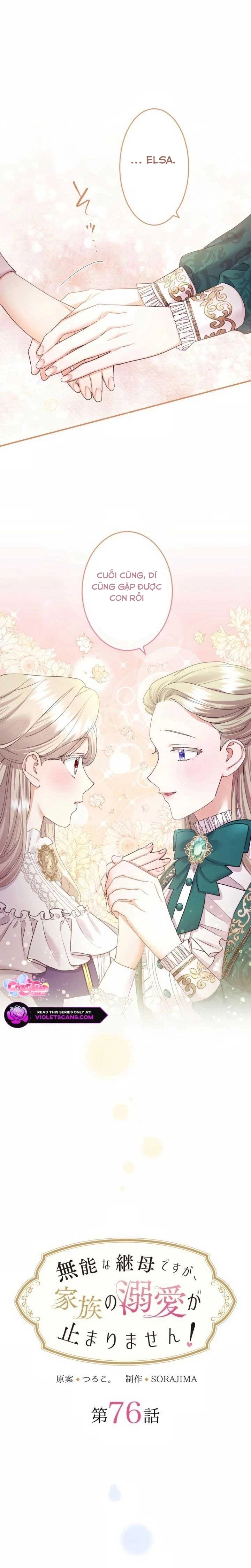 Tôi Là Người Mẹ Kế Vô Dụng, Nhưng Tôi Yêu Gia Đình Nhỏ Của Mình Vô Cùng! Chapter 76 - 5