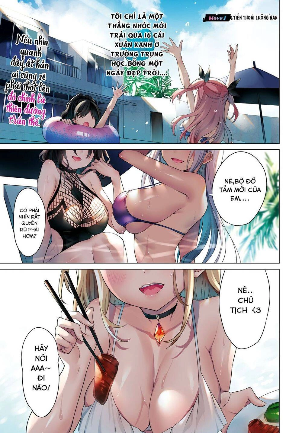 Trò Chơi Sinh Tồn: Chiến Lược Tình Ái Chapter 1.1 - 3